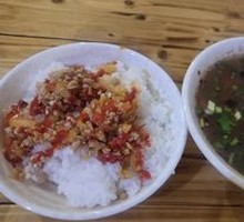 Sour Soup Red Bean Rice (with Fermented Chili Flavor)