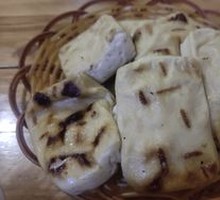 Grilled Tofu with Paste