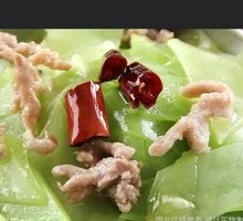 Stir-fried Pork with Bamboo Shoots