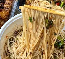 Spicy Sour Rice Noodles with Fried Chili