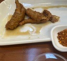 Braised Chicken Feet