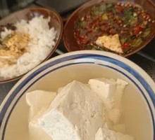 Bitter Water Tofu Pudding