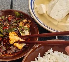 Bile Water Tofu Rice