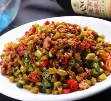 Pickled Beans with Minced Pork