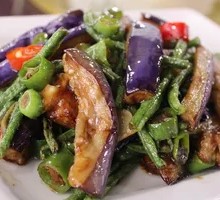 Stir-Fried Green Beans with Eggplant