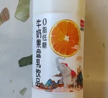 Milk Fruit Platter Dairy Drink