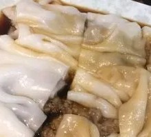 Beef Rice Noodle Roll