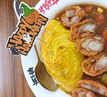 Crispy Fried Chicken Curry Omelette Rice