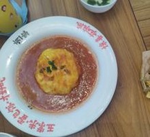 Tomato Beef Minced Egg Fried Rice