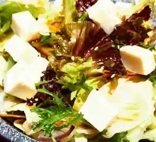 Tofu and Wild Greens Salad