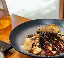 Yamazawa Eel Rice