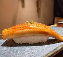 Conger Eel Hand-Pressed Sushi