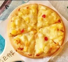 Signature Unlimited Tropical Fruit Pizza