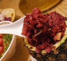 Pineapple Fried Rice