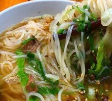 Dehong Fermented Rice Noodles