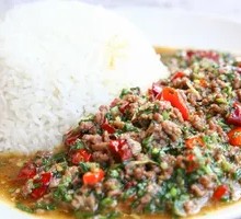 Spicy Pork and Chili Rice Bowl