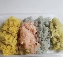 Colorful Glutinous Rice