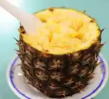 Pineapple Fried Rice
