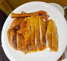 Five-Spice Spicy Braised Chicken