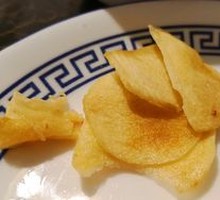 Fried Taro Slices