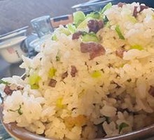 Bitter Herb and Dried Pork Fried Rice