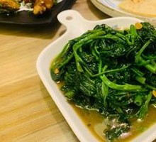 Water spinach