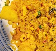 Pineapple Fried Rice