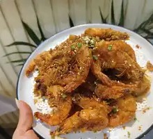 Salt and Pepper Shrimp