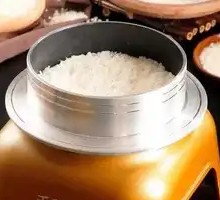 Small Pot Steamed Rice