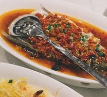 Spicy Chopped Chili Fish Head