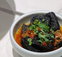 Changsha Stinky Tofu