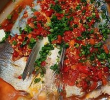 Spicy Chopped Chili Fish Head