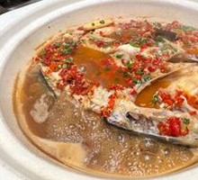 Spicy Chopped Chili Fish Head Supreme