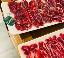 Pork Shoulder Tendon