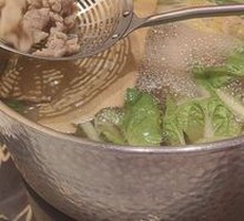 Beef Bone Clear Soup Pot