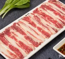 Pork Shoulder Tendon