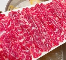 Freshly Sliced Wagyu Sirloin