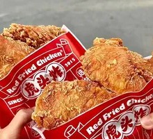 Spicy Four-Flavor Braised Spare Ribs