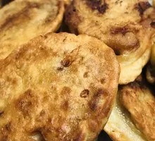 Crispy Lotus Root Rolls
