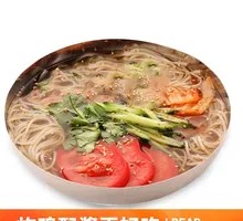 Korean Cold Noodles