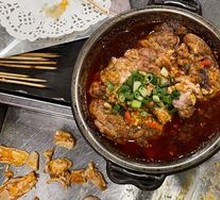 Five-Spice Roasted Pig Brain