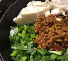 Tofu Skin Rice Noodles