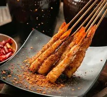 Shell-less Grilled Shrimp