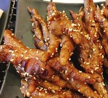 Stir-Fried Chicken Feet in Spicy Sauce