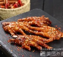 Braised Chicken Feet