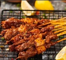 Charcoal-Grilled Beef Skewers