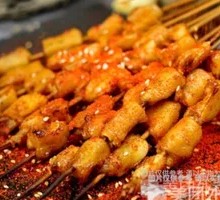 Charcoal-Grilled Chicken Tendons