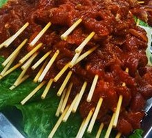 Small Meat Skewers