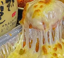 Cheese Baked Sweet Potato