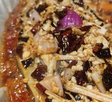 Bao Ge Paper-Grilled Fish